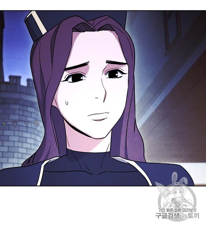 The Live Chapter 30 Gambar 53