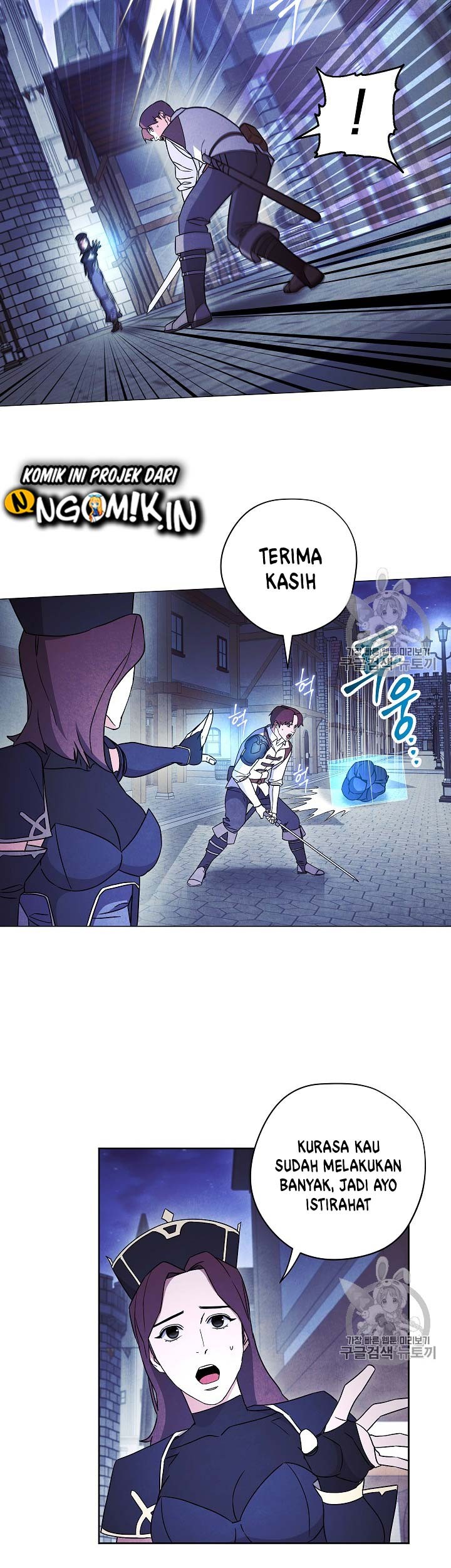 The Live Chapter 30 Gambar 48