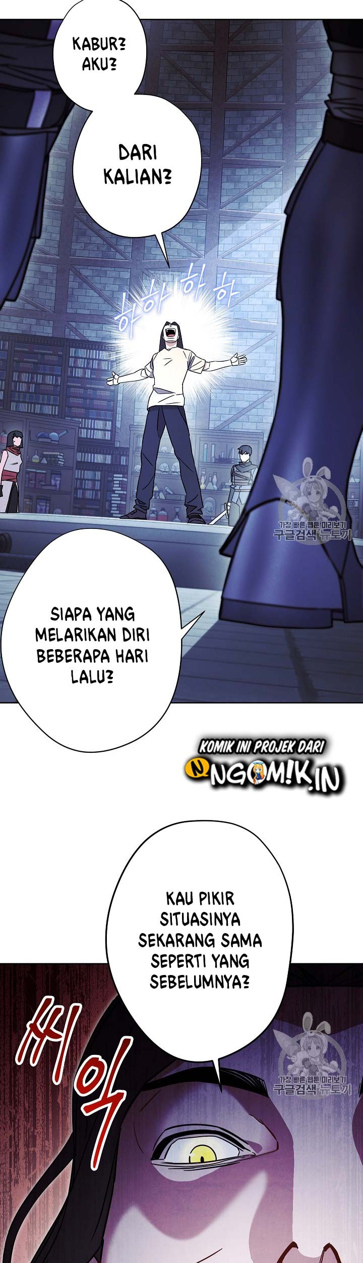 The Live Chapter 30 Gambar 56