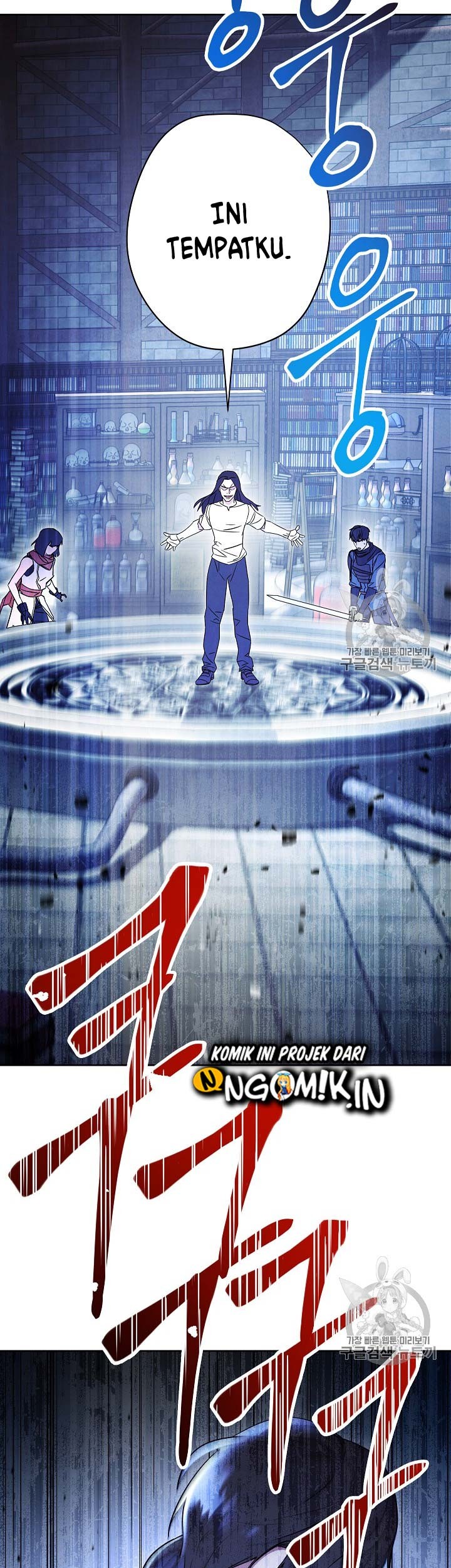 The Live Chapter 30 Gambar 58