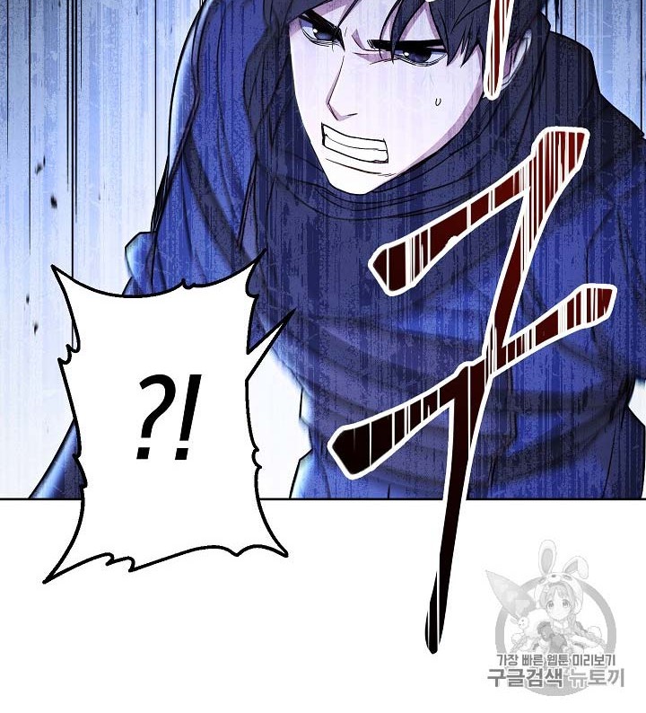 The Live Chapter 30 Gambar 59