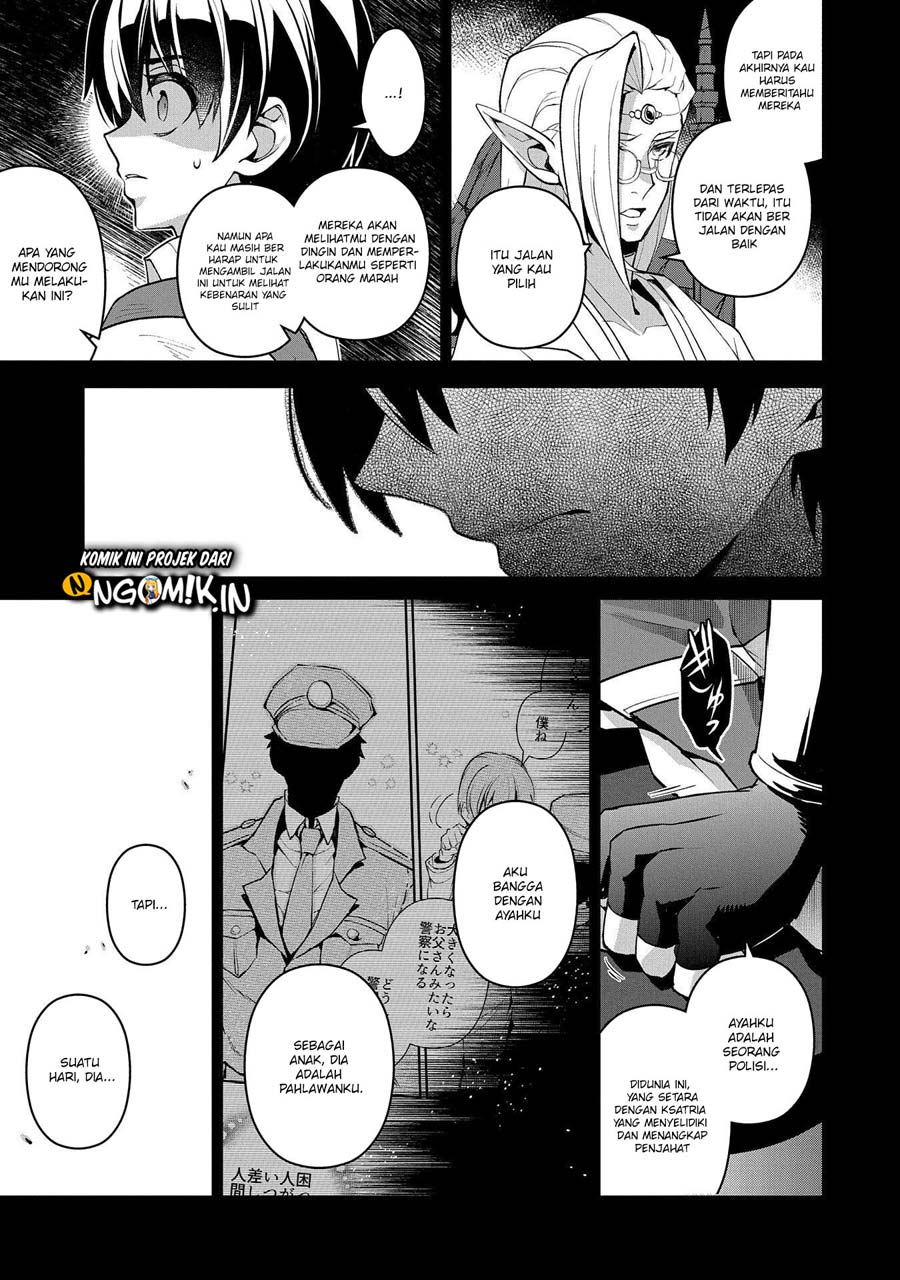 Yasei no Last Boss ga Arawareta Chapter 27.2 Gambar 12