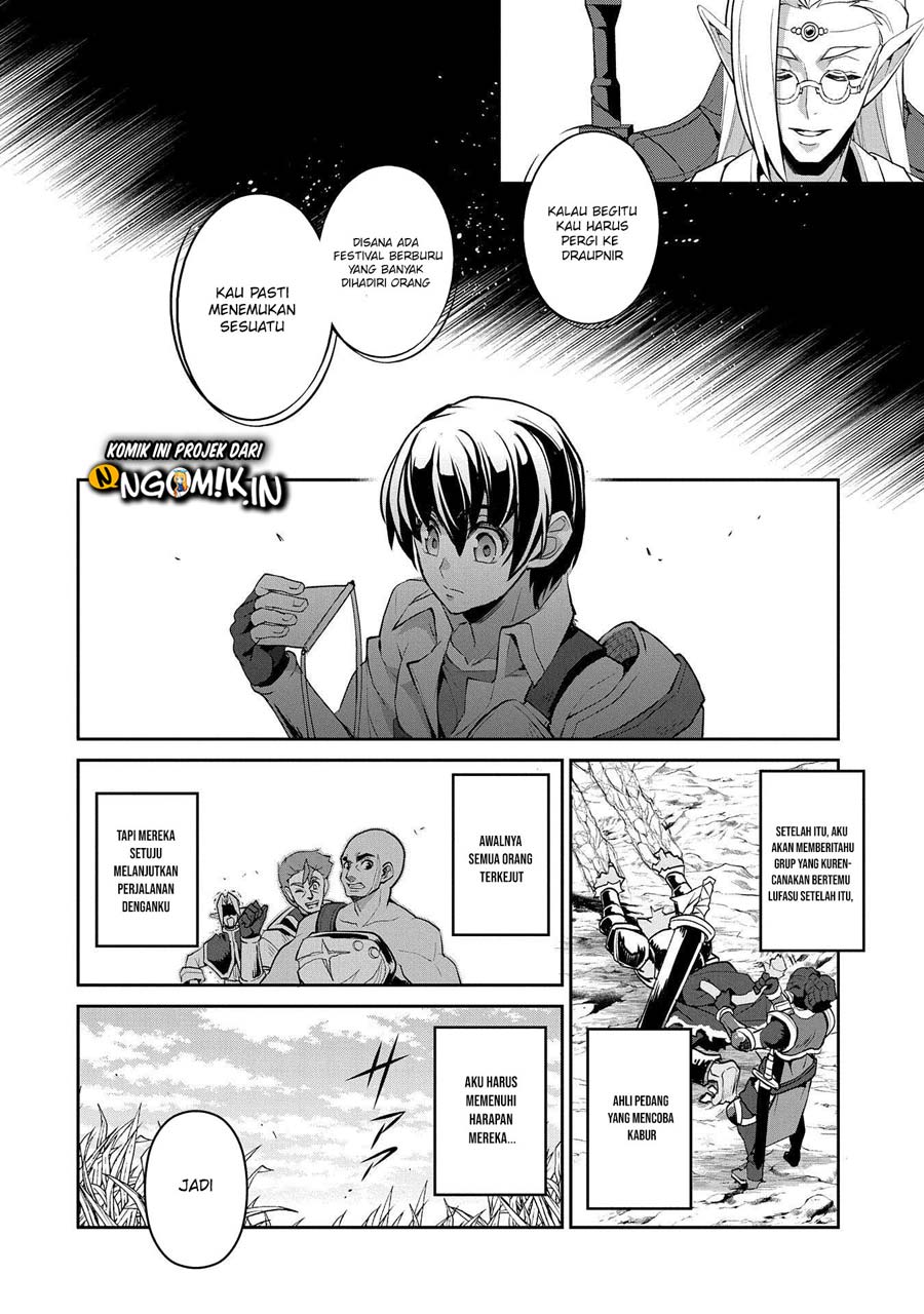 Yasei no Last Boss ga Arawareta Chapter 27.2 Gambar 17