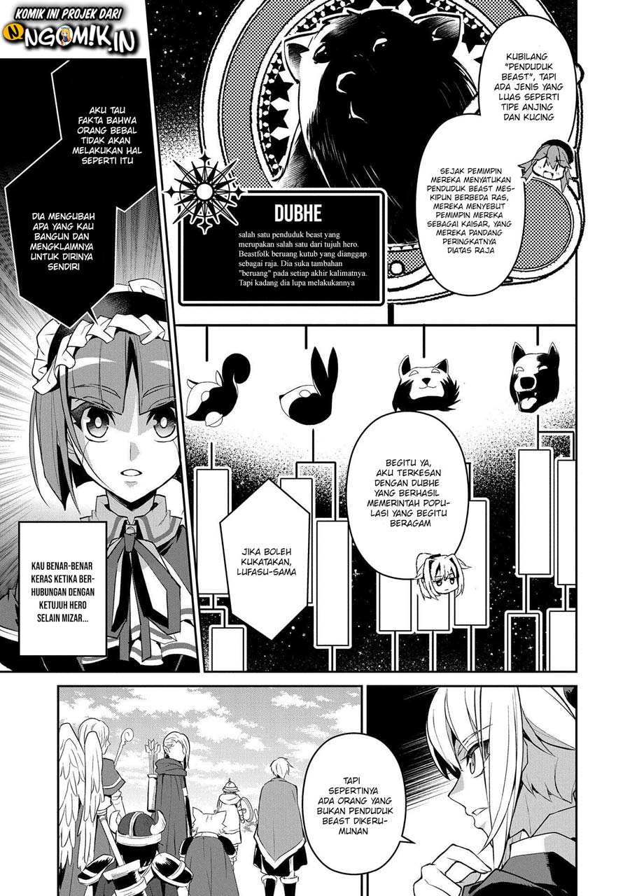 Yasei no Last Boss ga Arawareta Chapter 27.2 Gambar 3