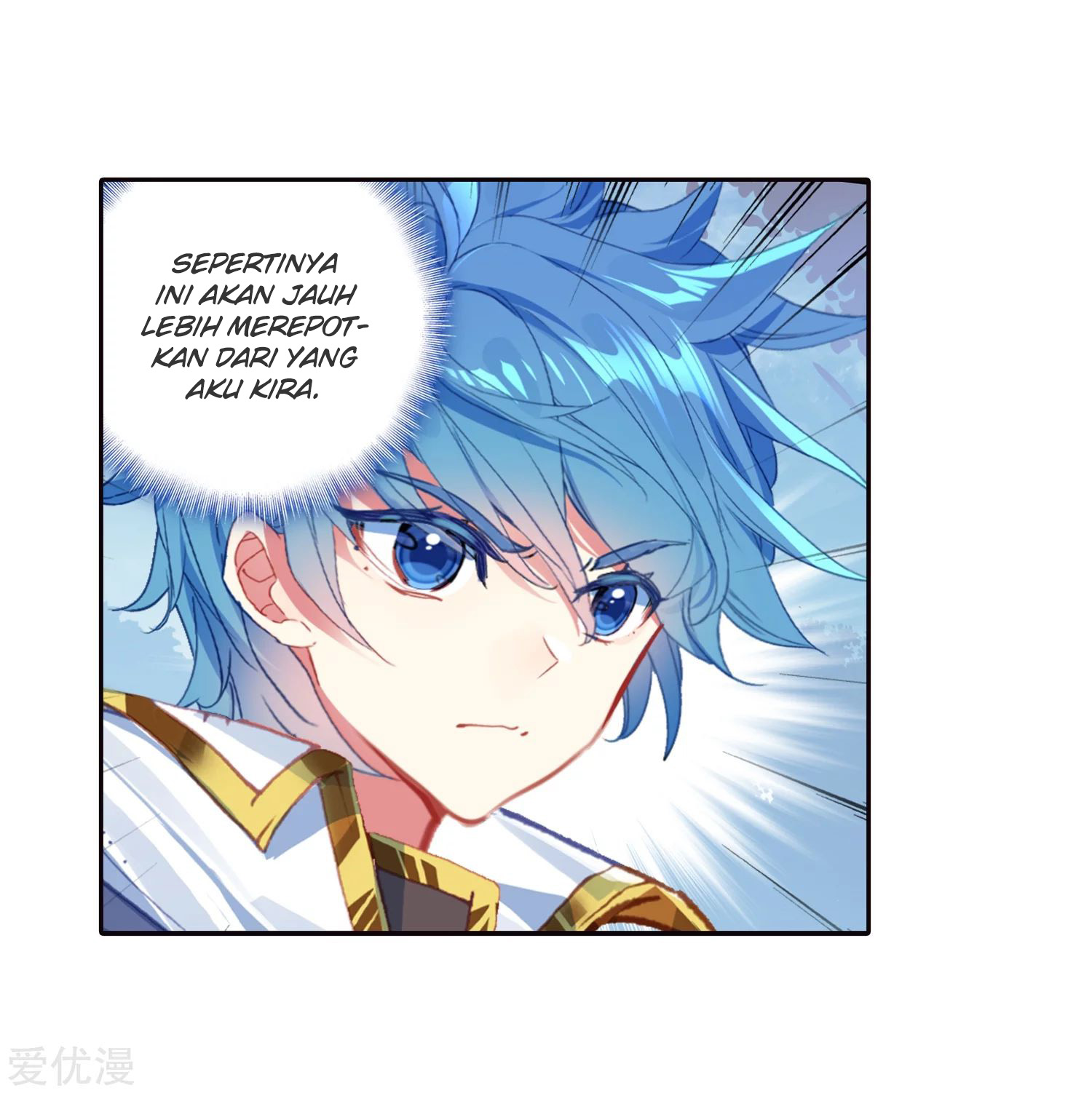 Soul Land 2 Chapter 221.2 Gambar 5