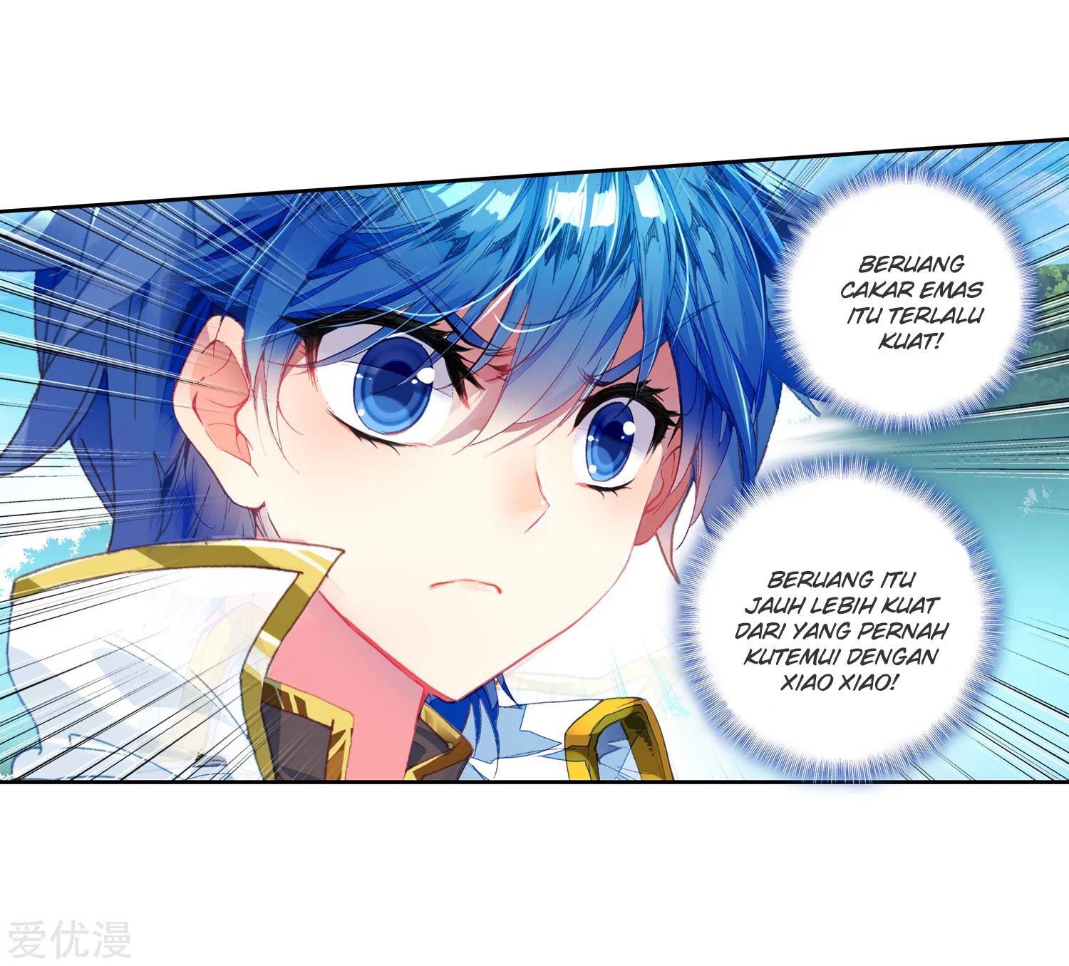 Soul Land 2 Chapter 221.2 Gambar 10