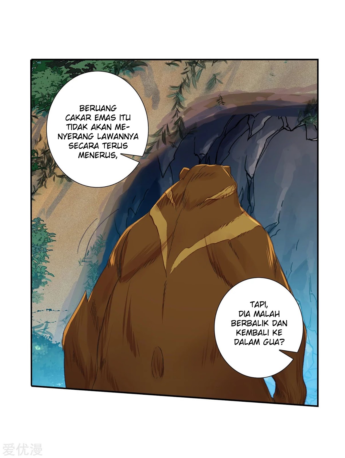 Soul Land 2 Chapter 221.2 Gambar 12