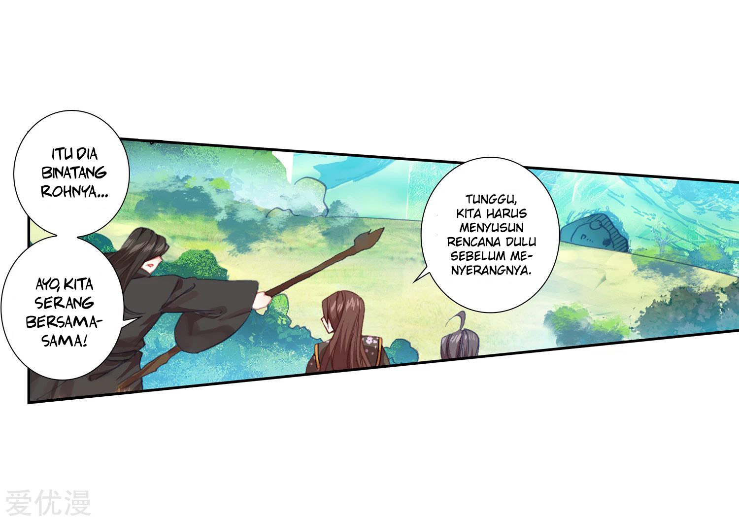 Soul Land 2 Chapter 221.2 Gambar 13