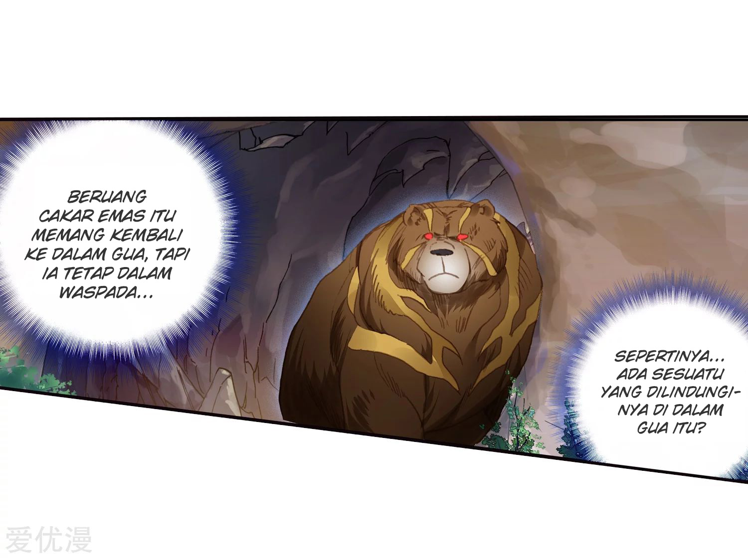 Soul Land 2 Chapter 221.2 Gambar 15