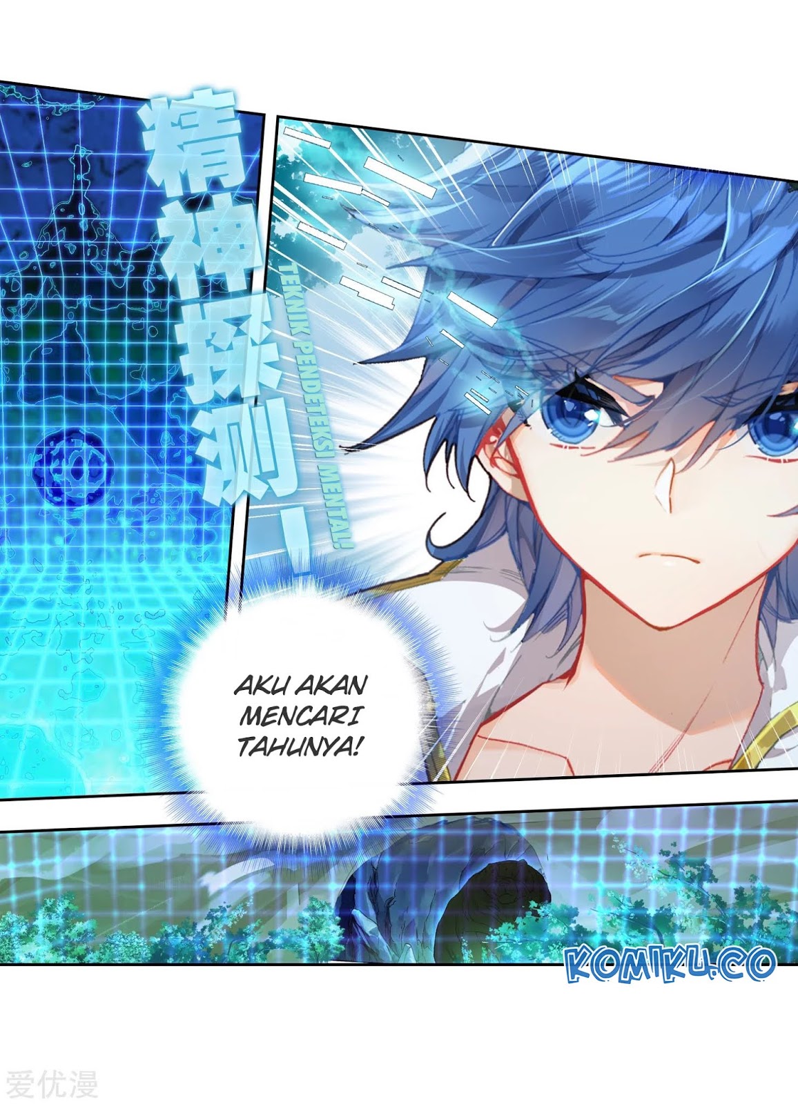 Soul Land 2 Chapter 221.2 Gambar 16