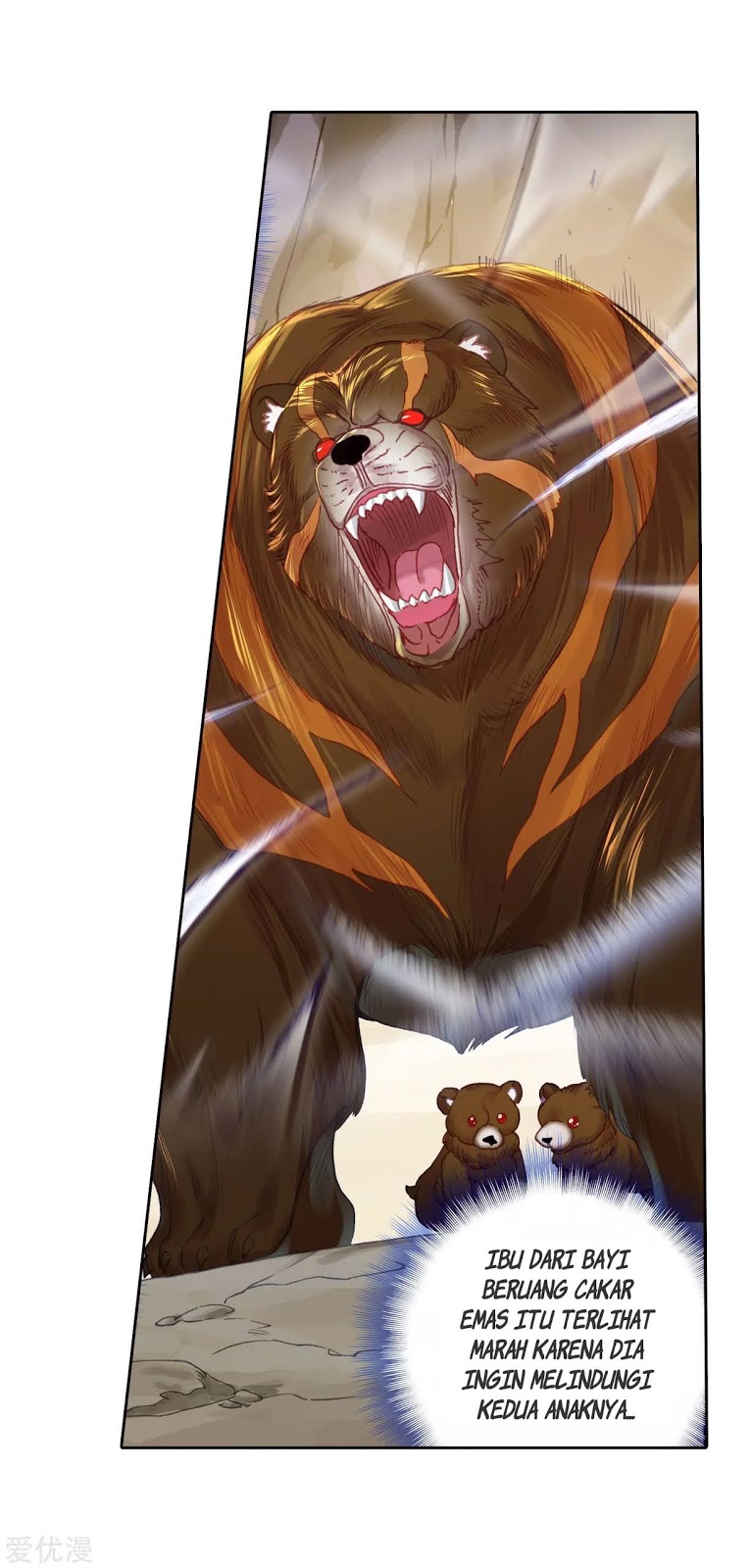 Soul Land 2 Chapter 221.2 Gambar 21
