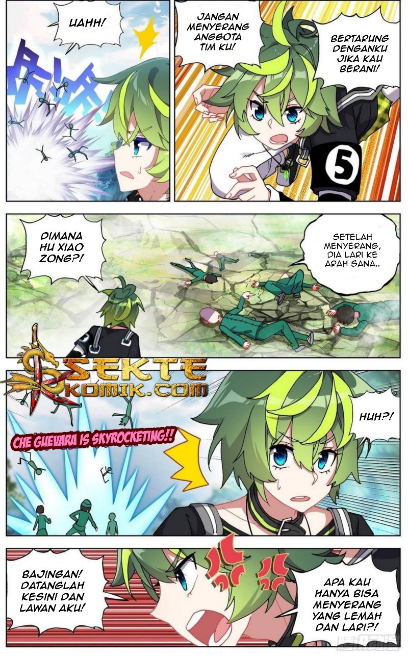 Different Kings Chapter 94 Gambar 4