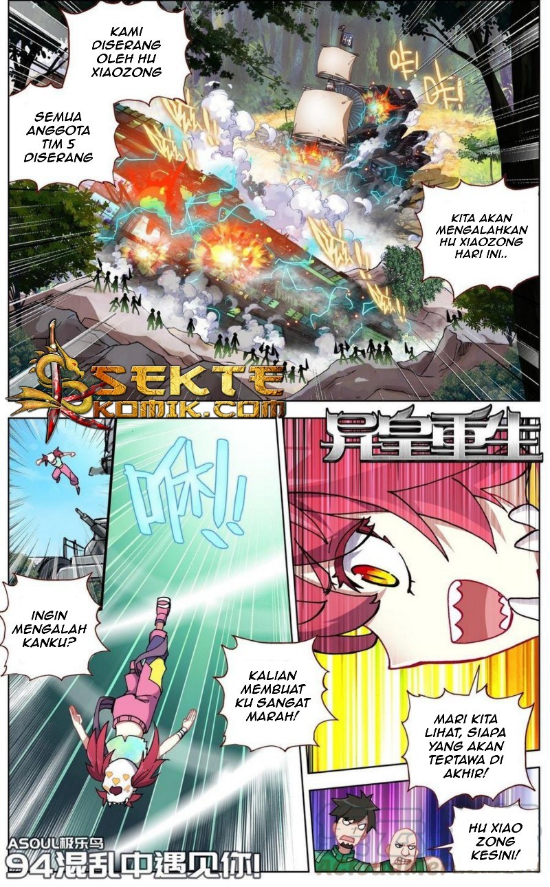 Manhua Different Kings Chapter 94 gambar nomor 2