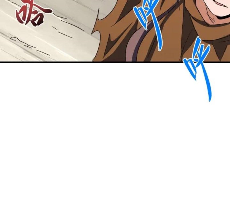 Magic Emperor Chapter 103 Gambar 32