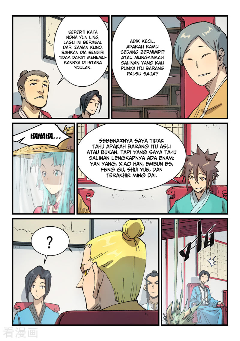 Star Martial God Technique Chapter 357 Gambar 7