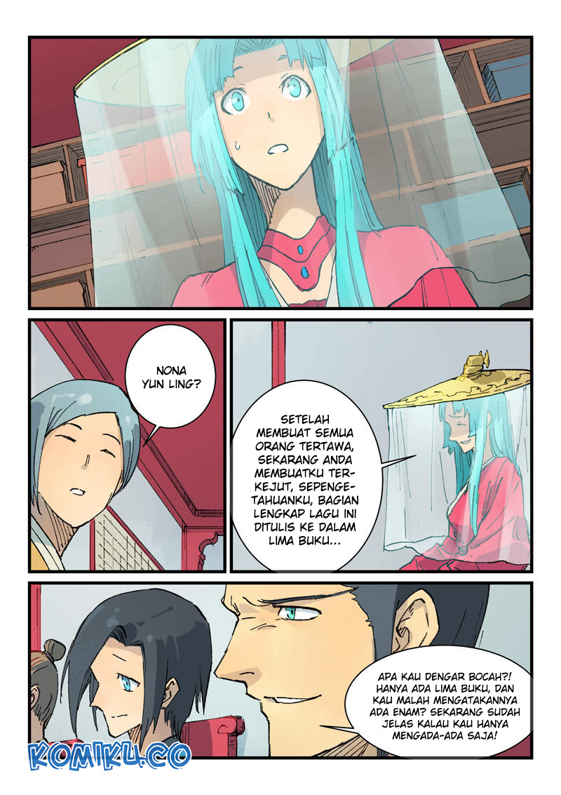 Star Martial God Technique Chapter 357 Gambar 8