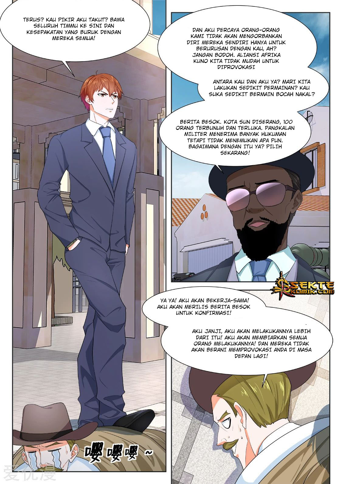 Metropolitan System Chapter 285 Gambar 12