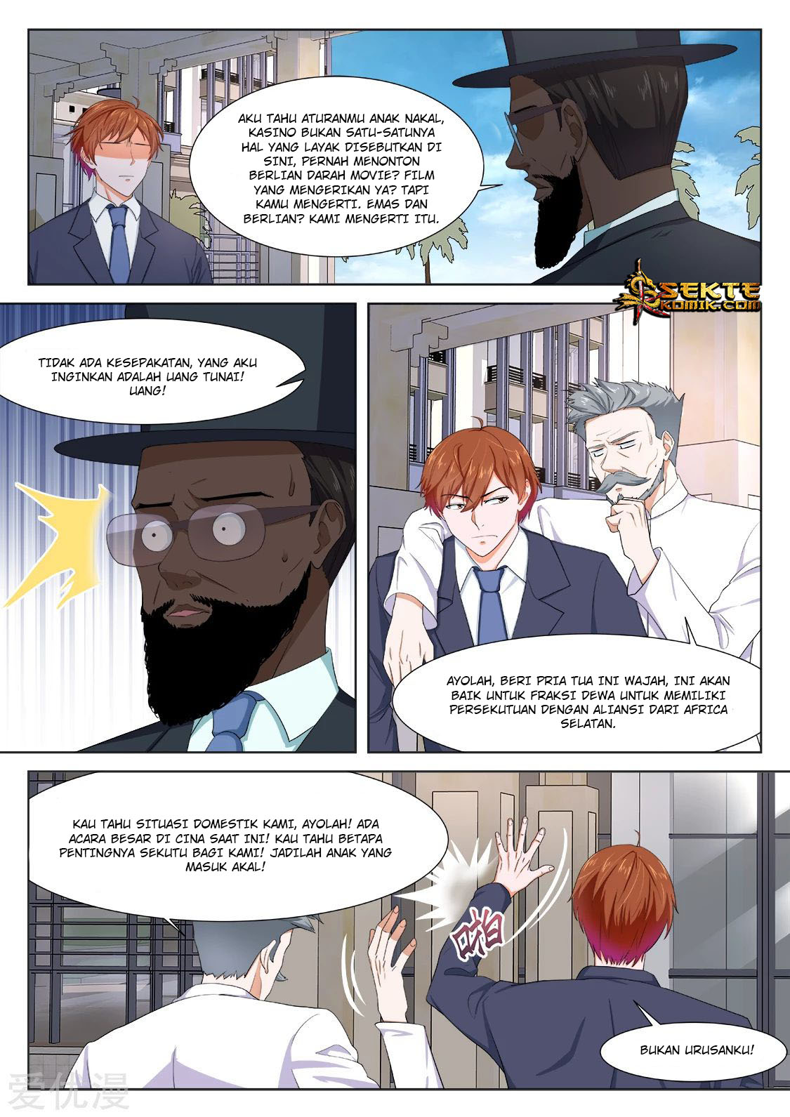 Metropolitan System Chapter 285 Gambar 13