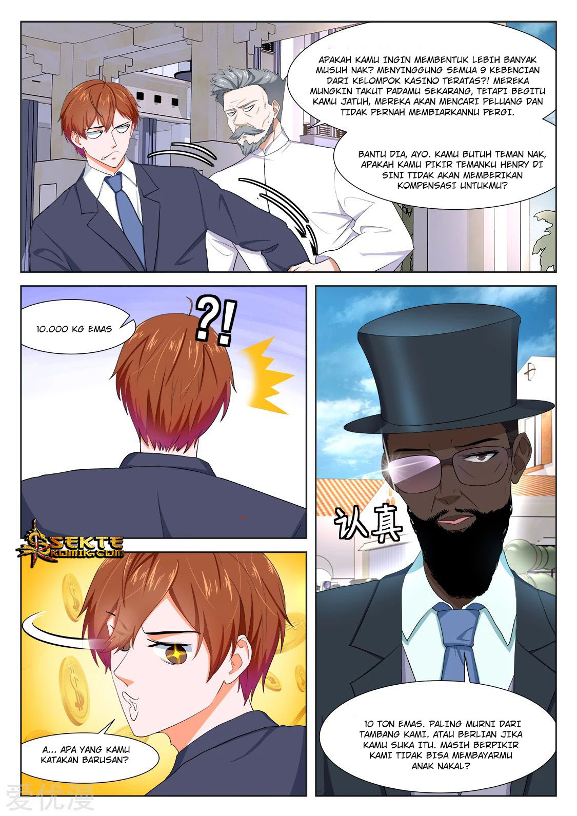 Metropolitan System Chapter 285 Gambar 14