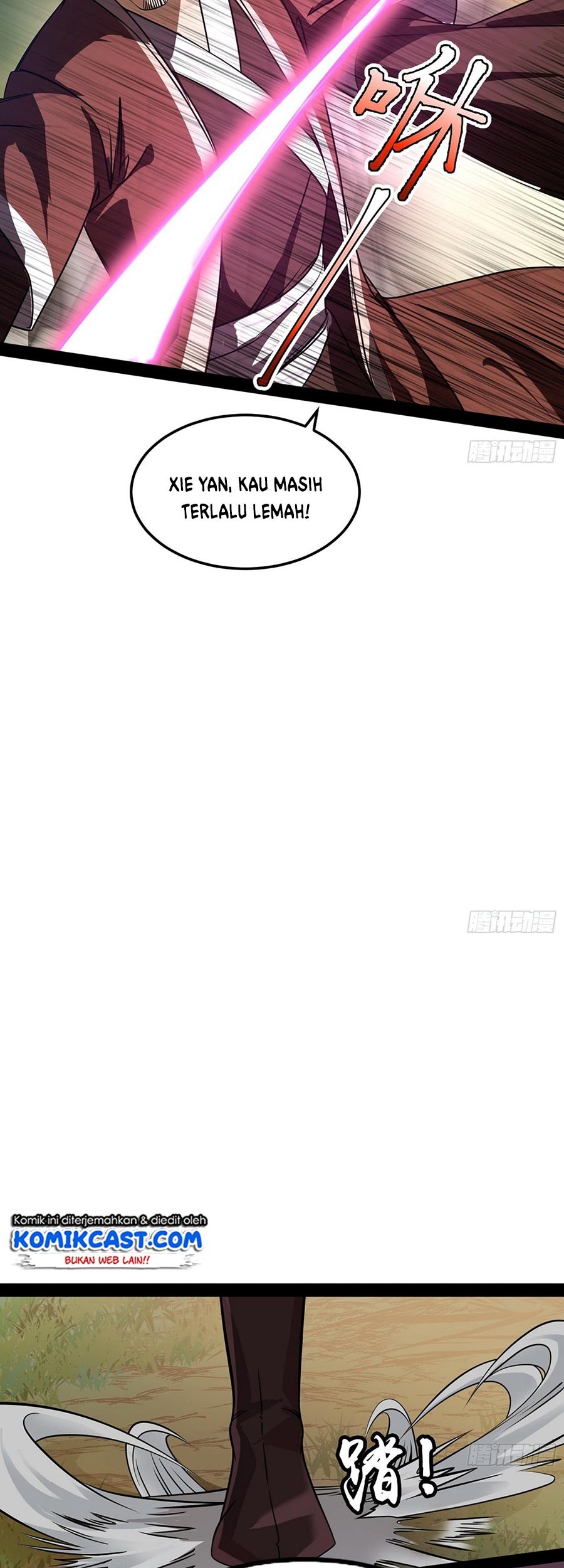 I’m An Evil God Chapter 53 Gambar 10