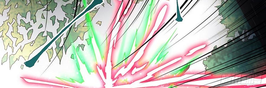 I’m An Evil God Chapter 53 Gambar 31