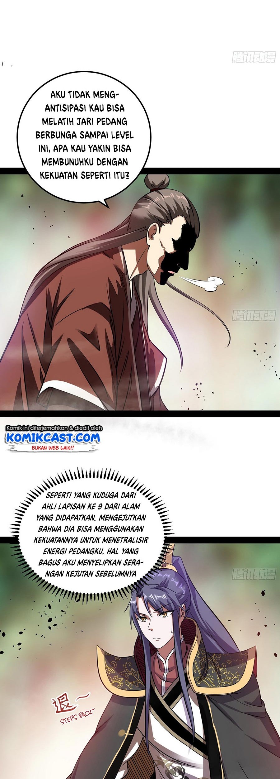 I’m An Evil God Chapter 53 Gambar 21