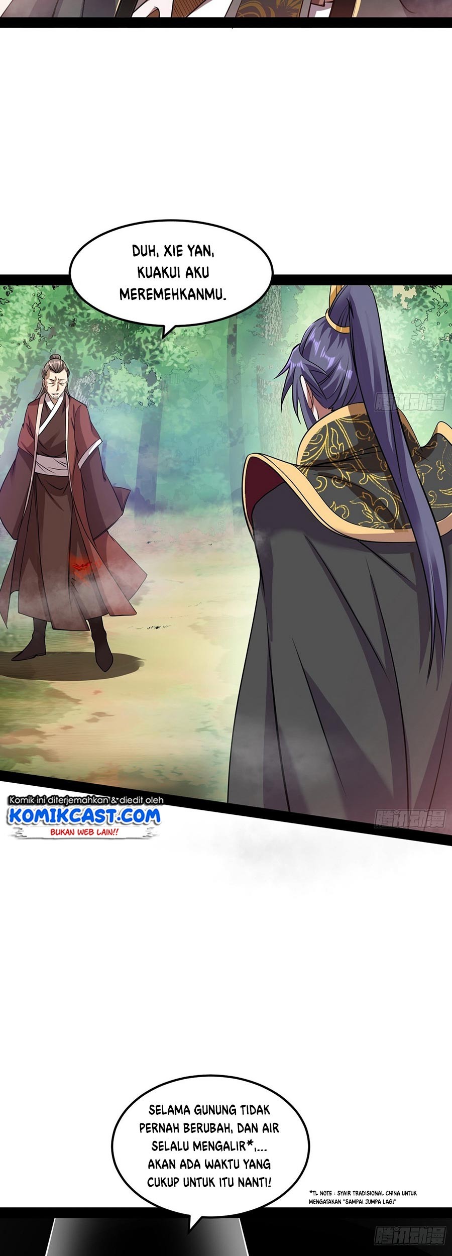 I’m An Evil God Chapter 53 Gambar 23