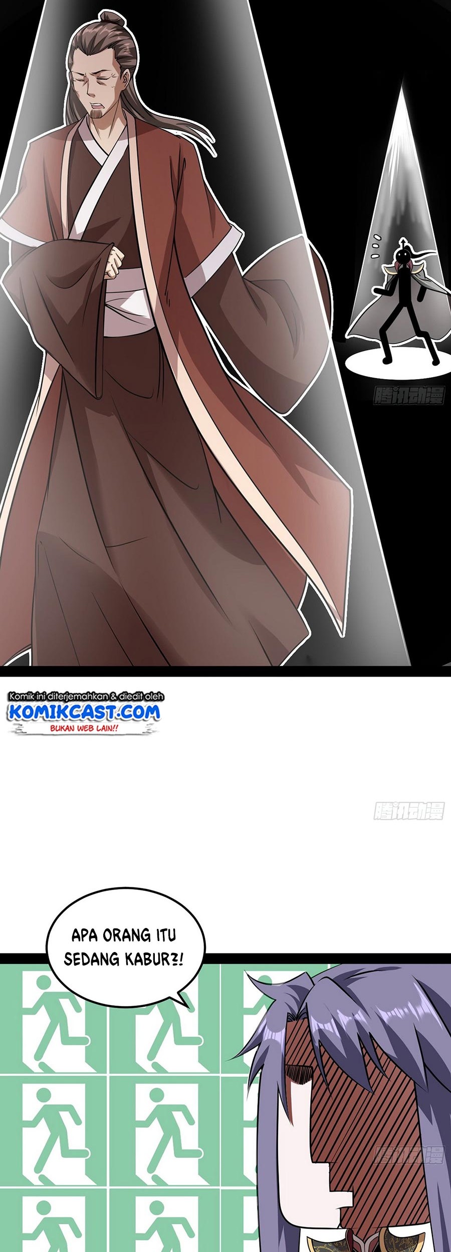 I’m An Evil God Chapter 53 Gambar 24