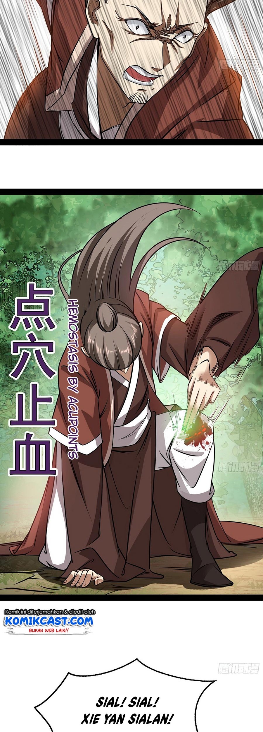 I’m An Evil God Chapter 53 Gambar 27