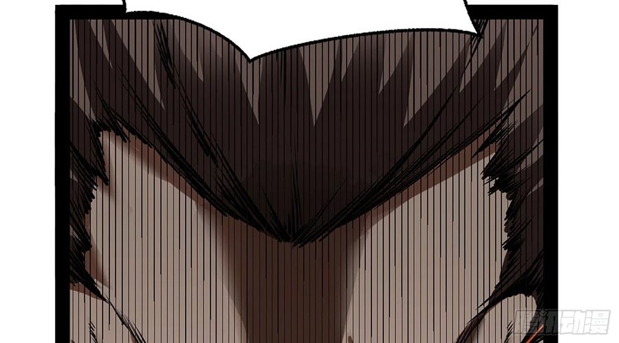 I’m An Evil God Chapter 53 Gambar 28