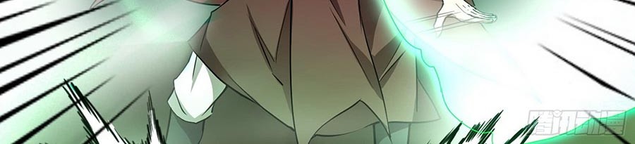 I’m An Evil God Chapter 53 Gambar 37