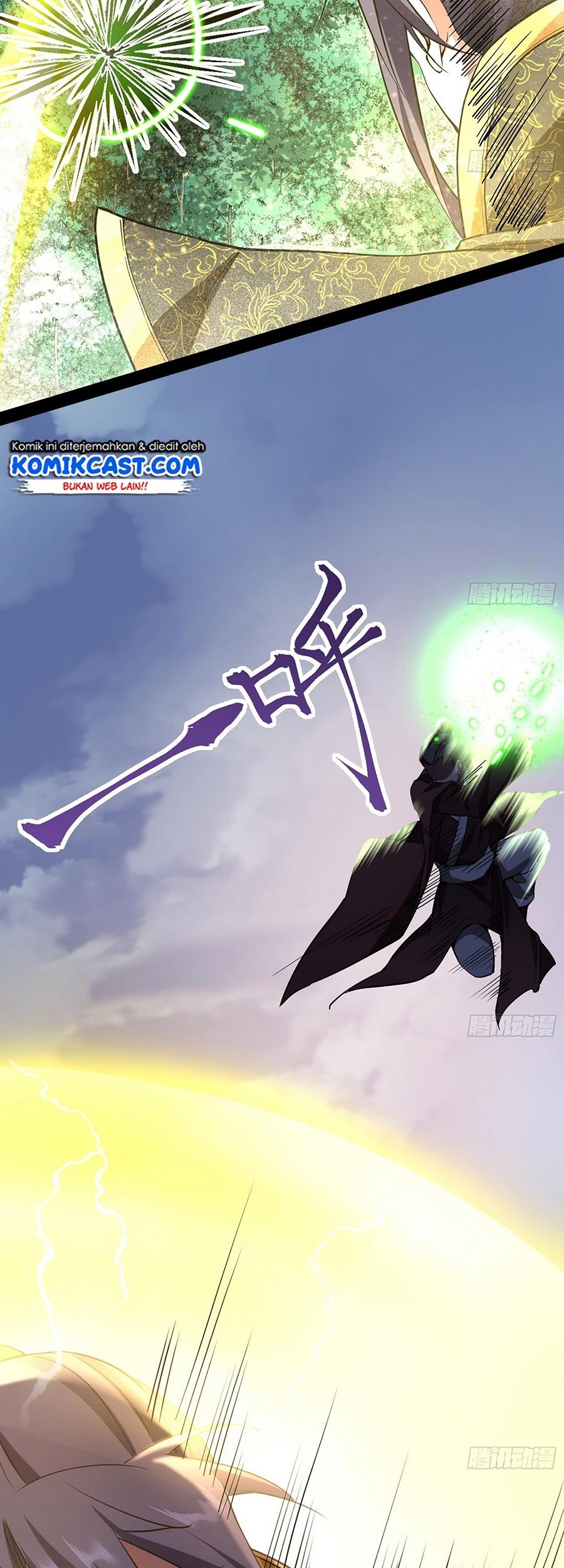 I’m An Evil God Chapter 53 Gambar 45