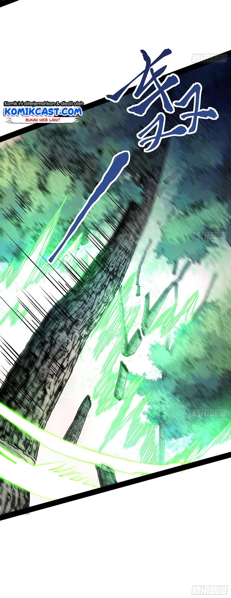 I’m An Evil God Chapter 53 Gambar 48