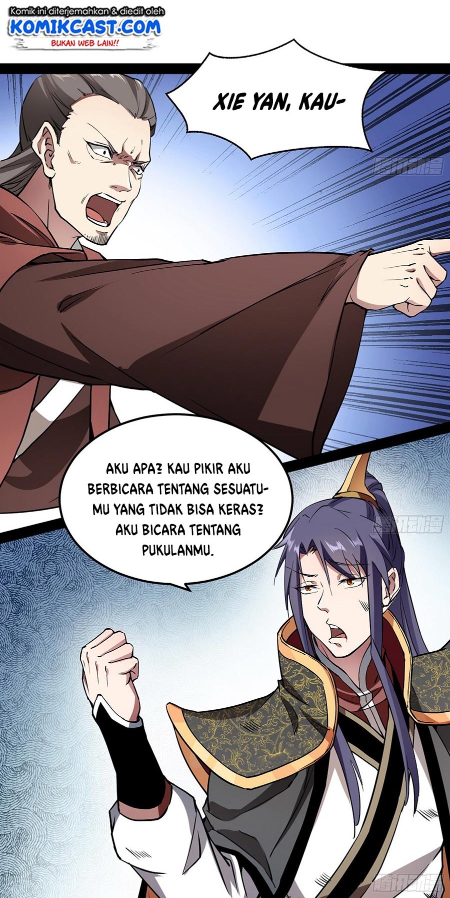 I’m An Evil God Chapter 53 Gambar 54