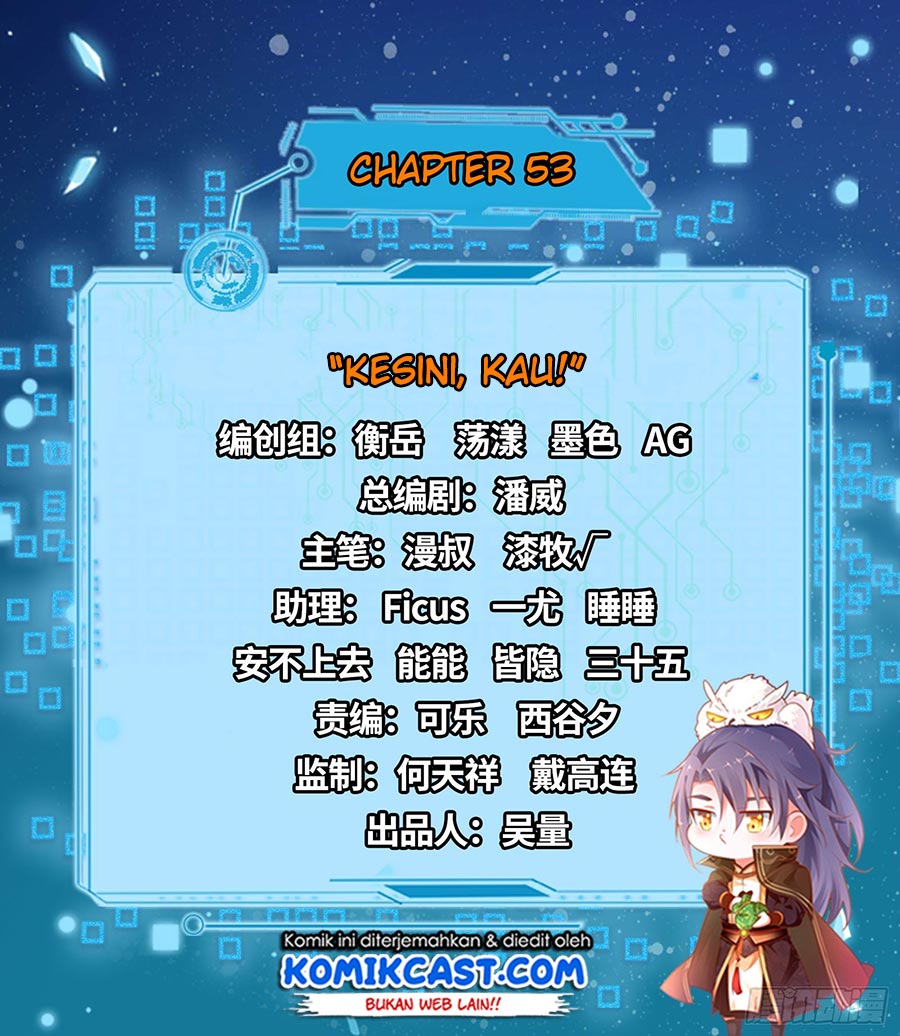 I’m An Evil God Chapter 53 Gambar 4