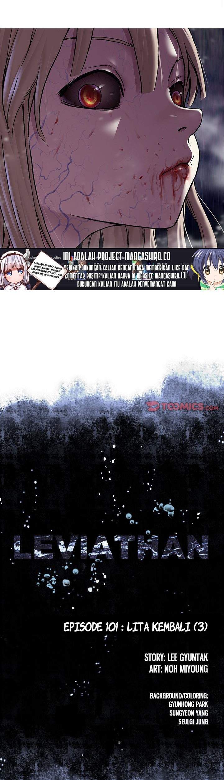 Leviathan Chapter 101 Gambar 3