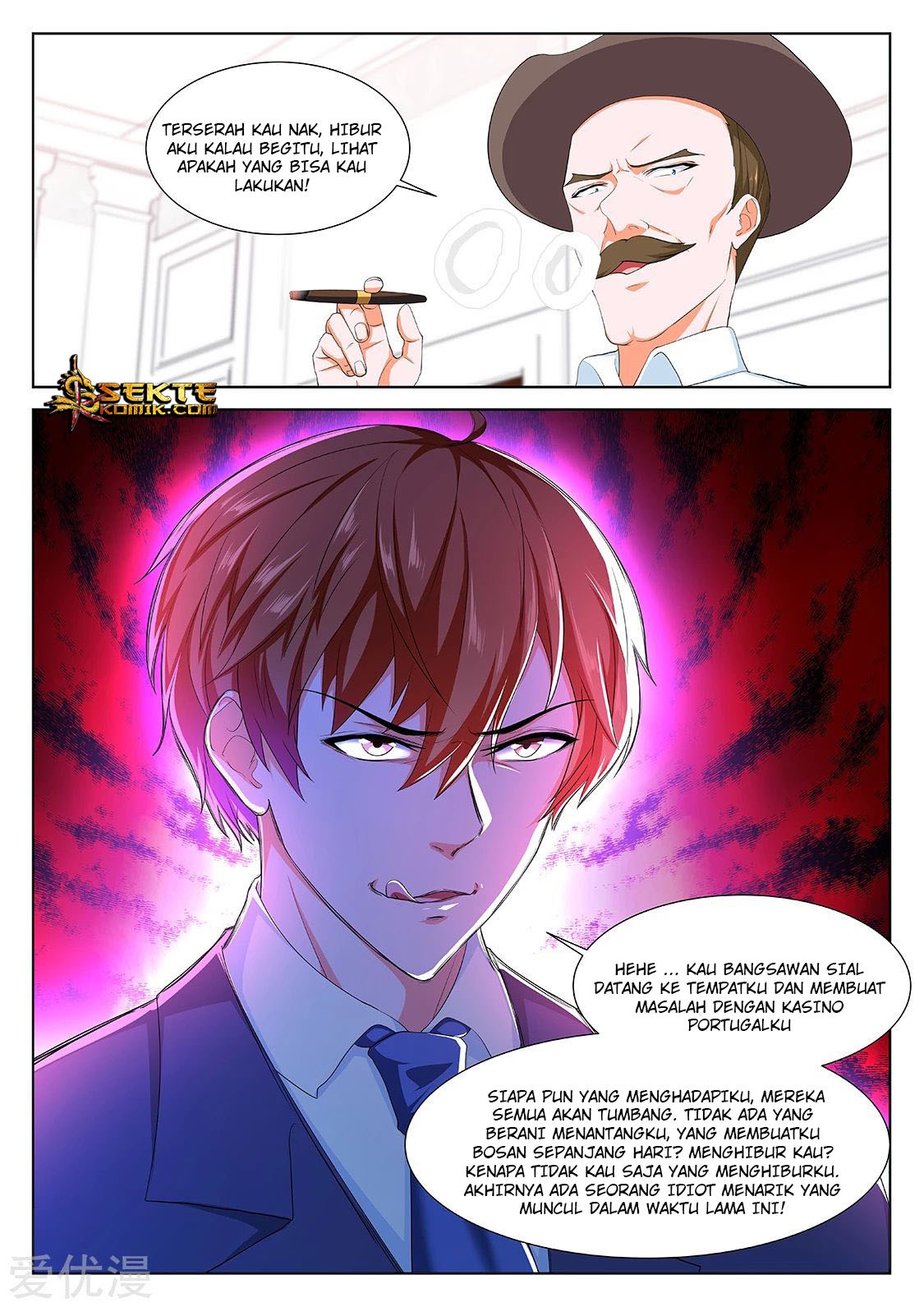 Metropolitan System Chapter 284 Gambar 15