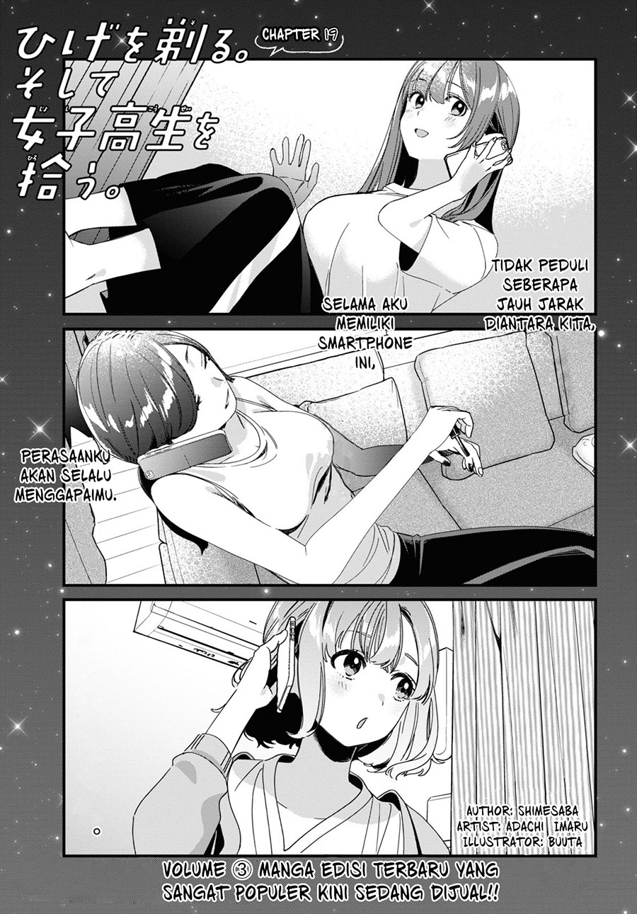Hige Wo Soru. Soshite Joshikosei Wo Hirou. Chapter 19 Gambar 5