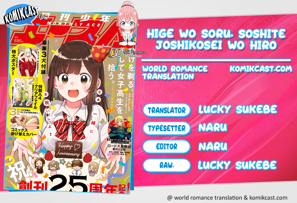 Komik Hige Wo Soru. Soshite Joshikosei Wo Hirou. Chapter 19 gambar nomor 1