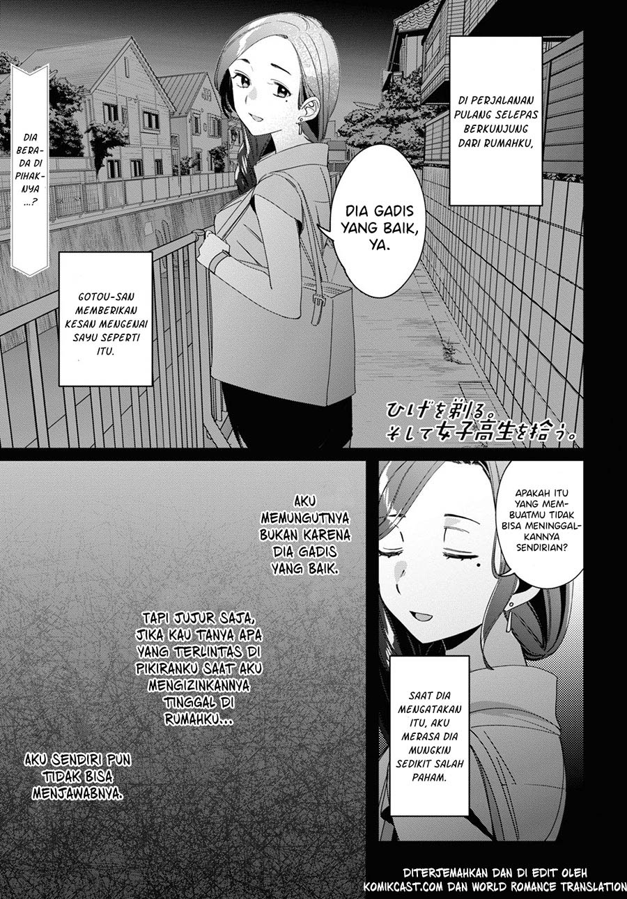 Hige Wo Soru. Soshite Joshikosei Wo Hirou. Chapter 19 Gambar 3