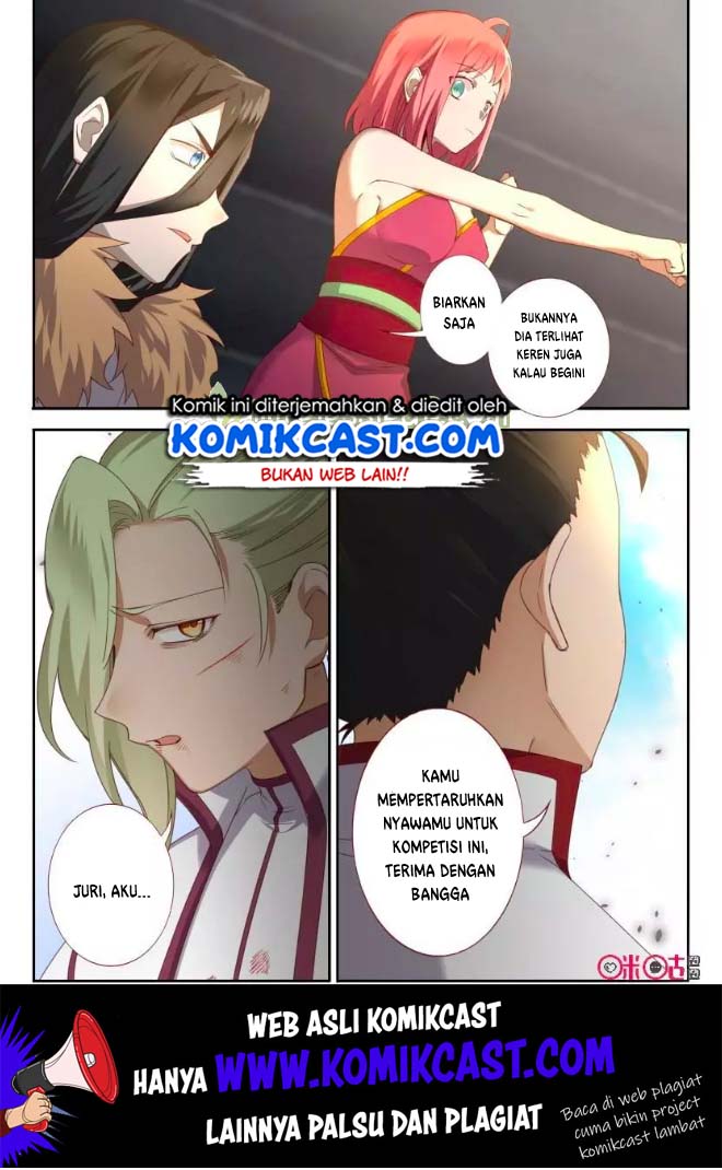 Manhua Martial God’s Space Chapter 65.5 gambar nomor 2