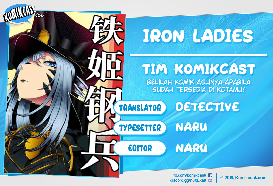 Komik Iron Ladies Chapter 177 gambar nomor 1