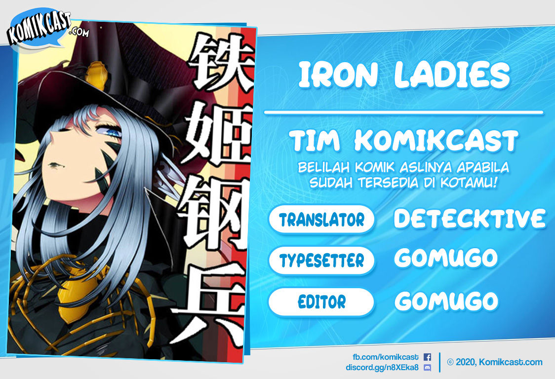 Komik Iron Ladies Chapter 175 gambar nomor 1