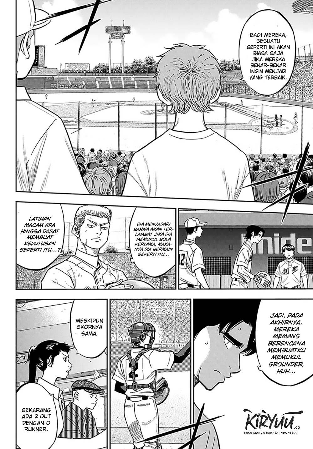 Diamond no Ace Act 2 Chapter 212 Gambar 10