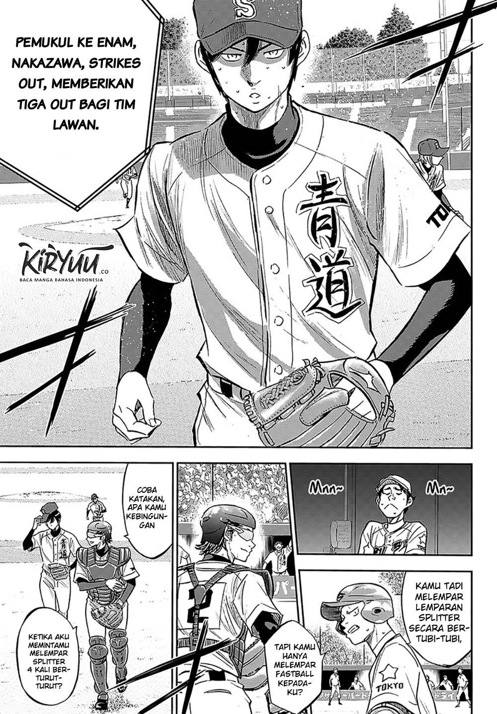 Diamond no Ace Act 2 Chapter 212 Gambar 13