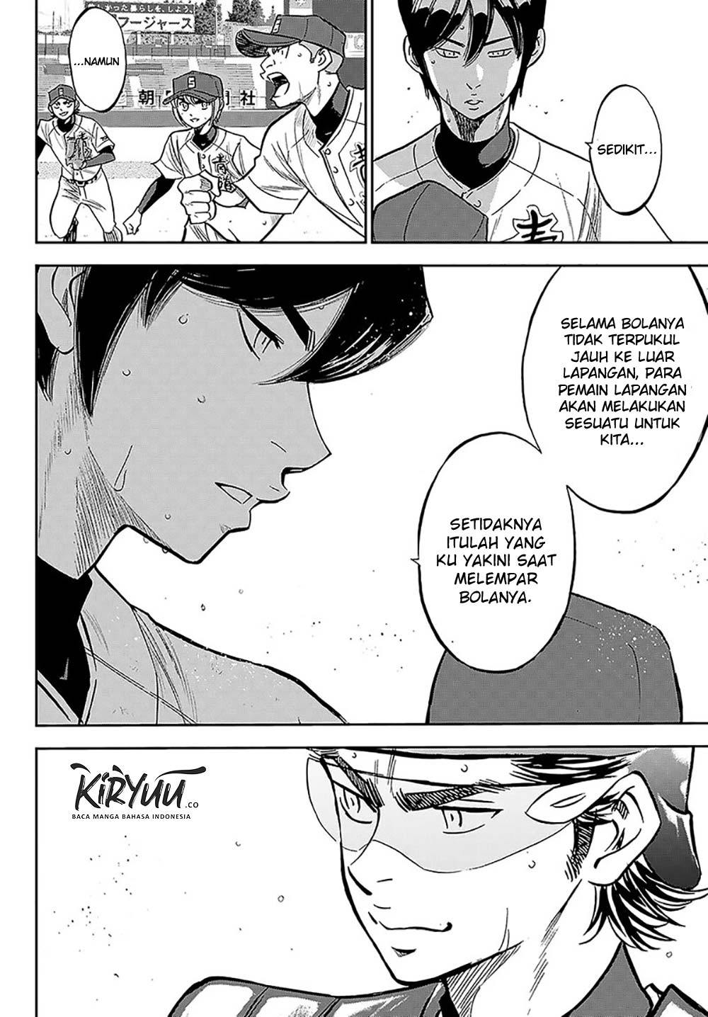 Diamond no Ace Act 2 Chapter 212 Gambar 14