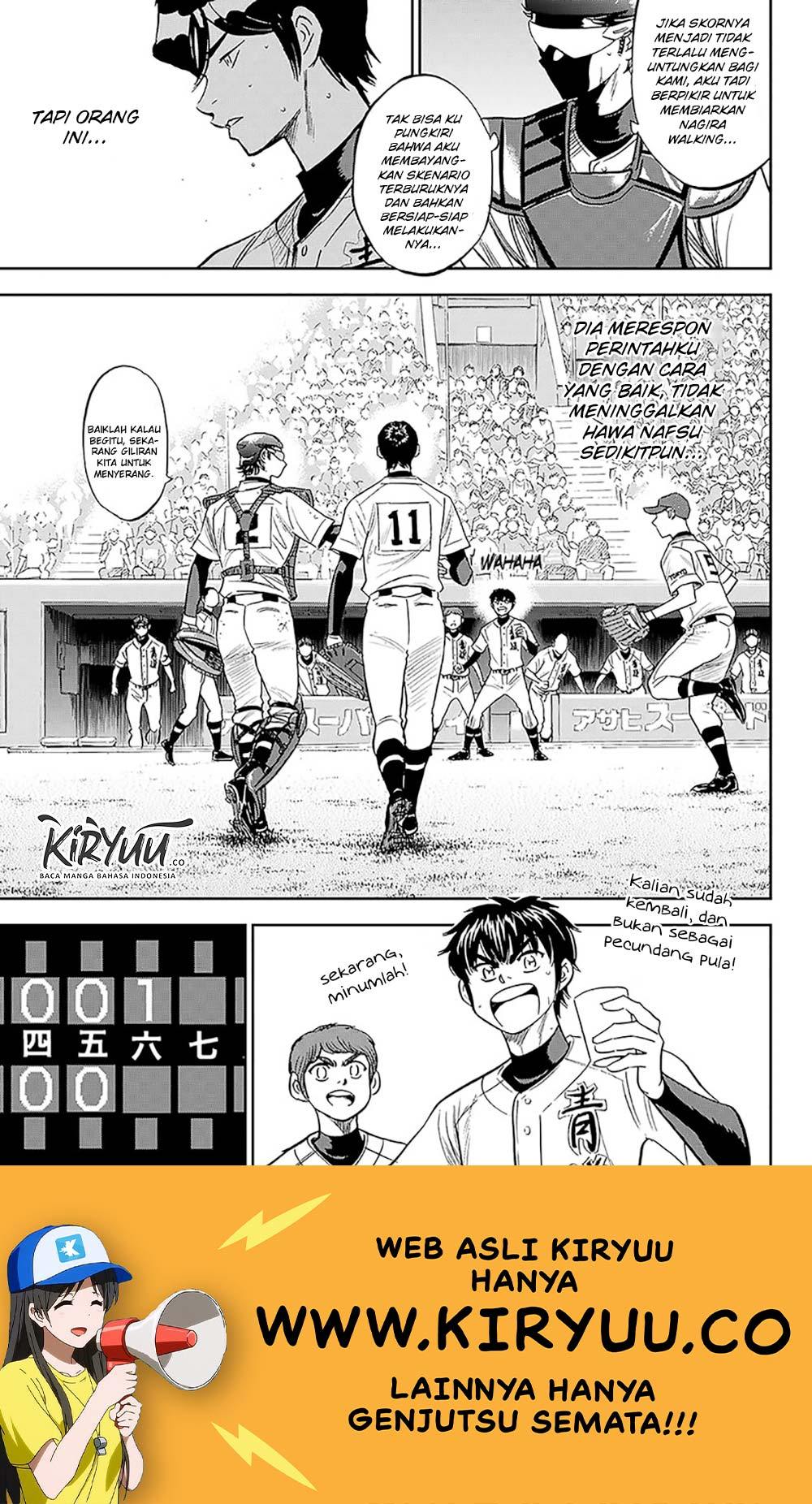 Diamond no Ace Act 2 Chapter 212 Gambar 15