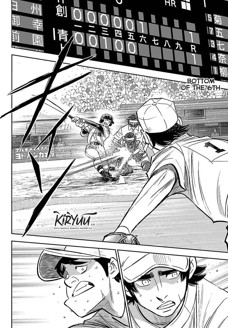 Diamond no Ace Act 2 Chapter 212 Gambar 16