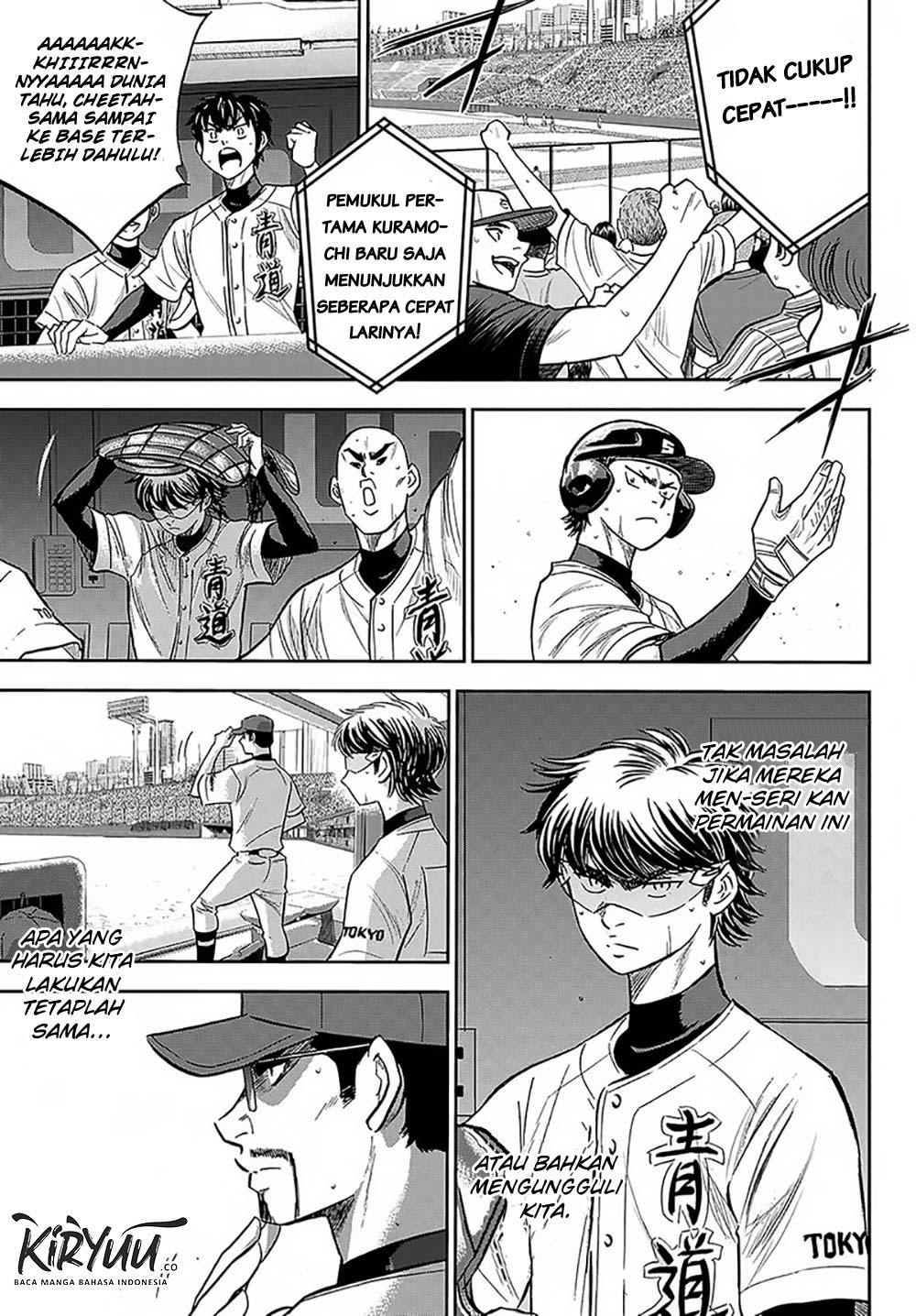 Diamond no Ace Act 2 Chapter 212 Gambar 19