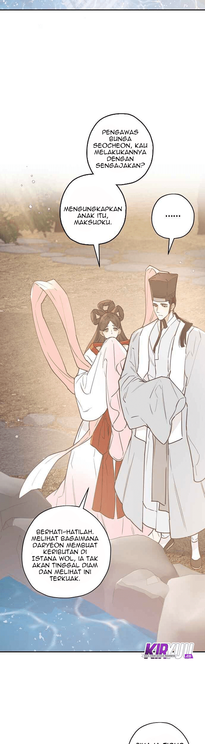 Onsaemiro Chapter 5 Gambar 28